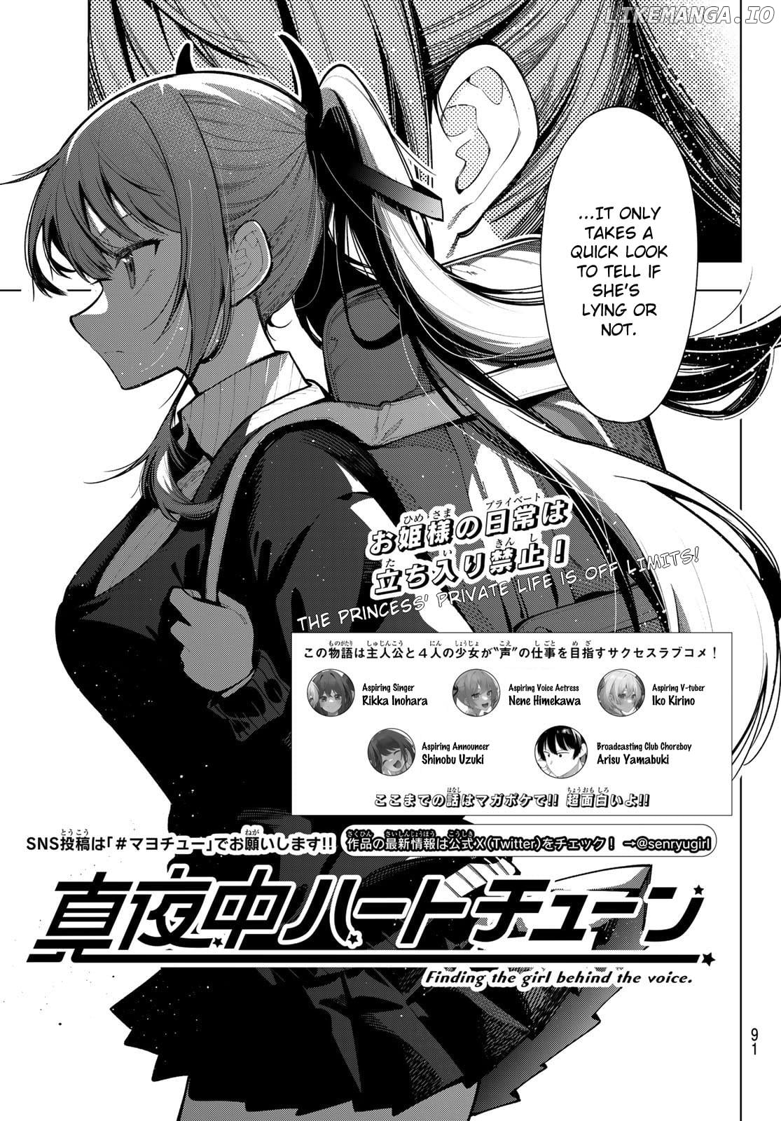 Tune In To The Midnight Heart chapter 4 - page 3