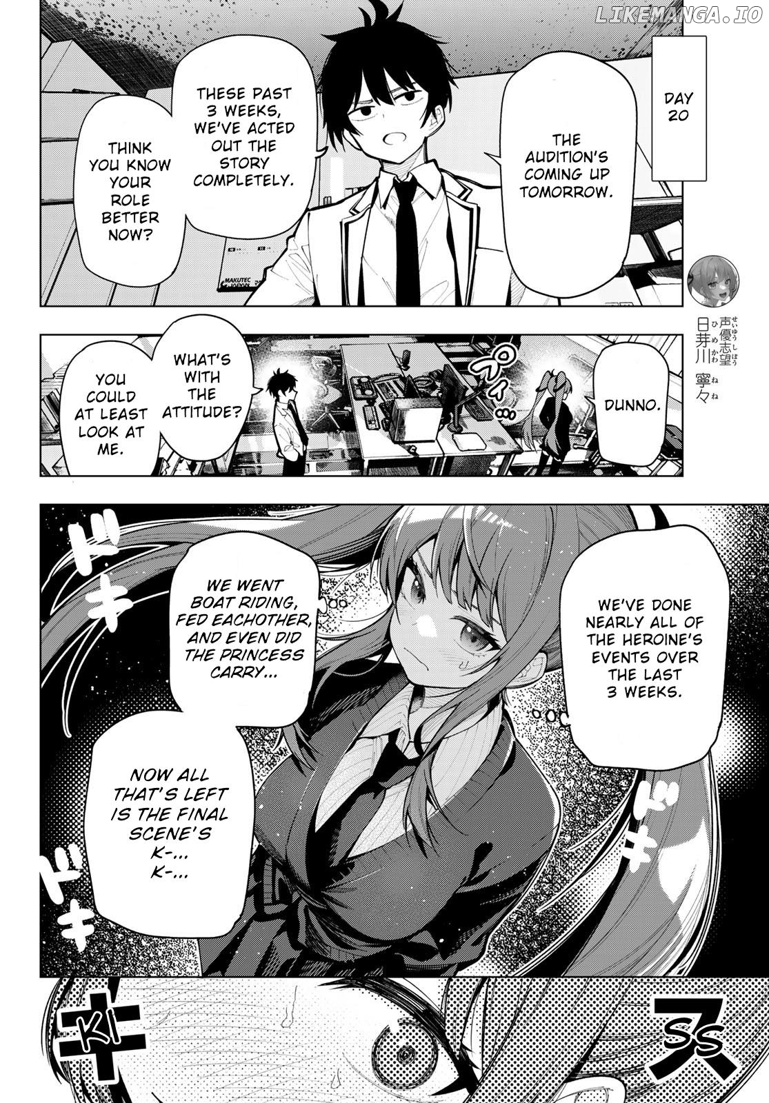 Tune In To The Midnight Heart chapter 5 - page 4