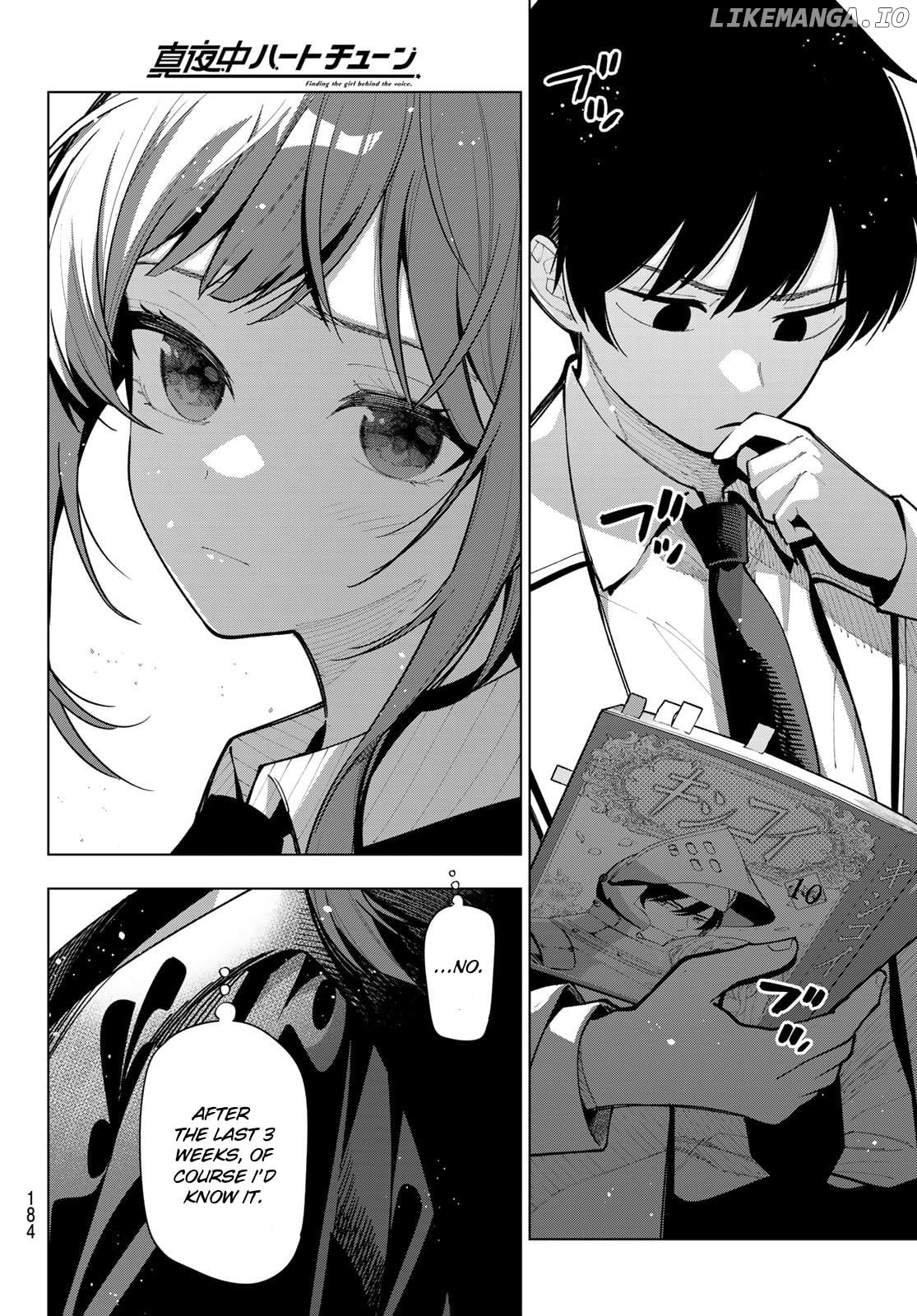Tune In To The Midnight Heart chapter 5 - page 6