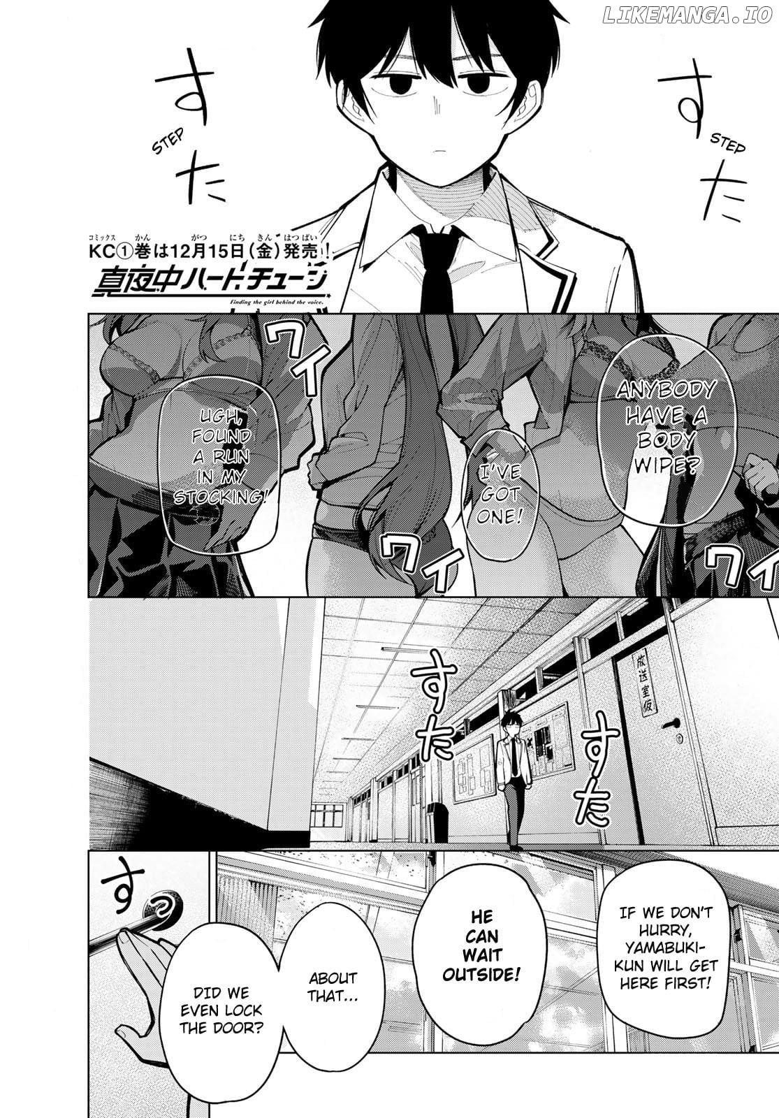 Tune In To The Midnight Heart chapter 6 - page 2