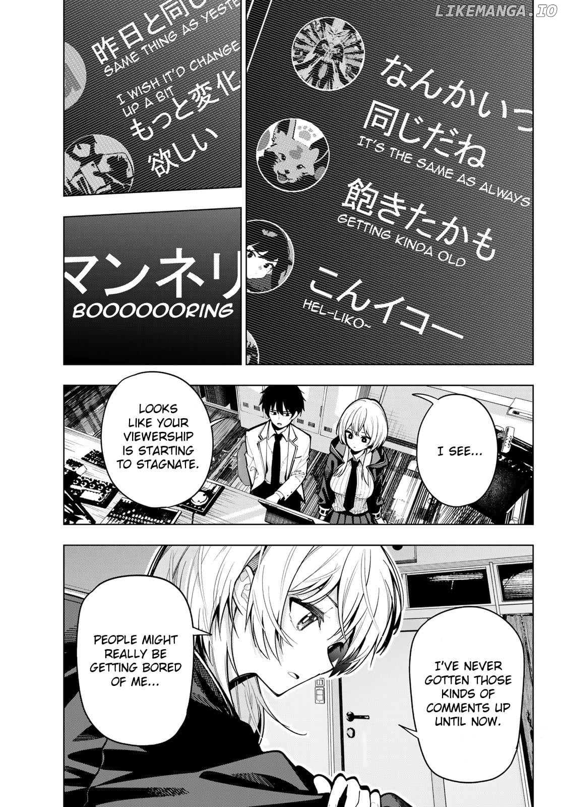 Tune In To The Midnight Heart chapter 7 - page 3
