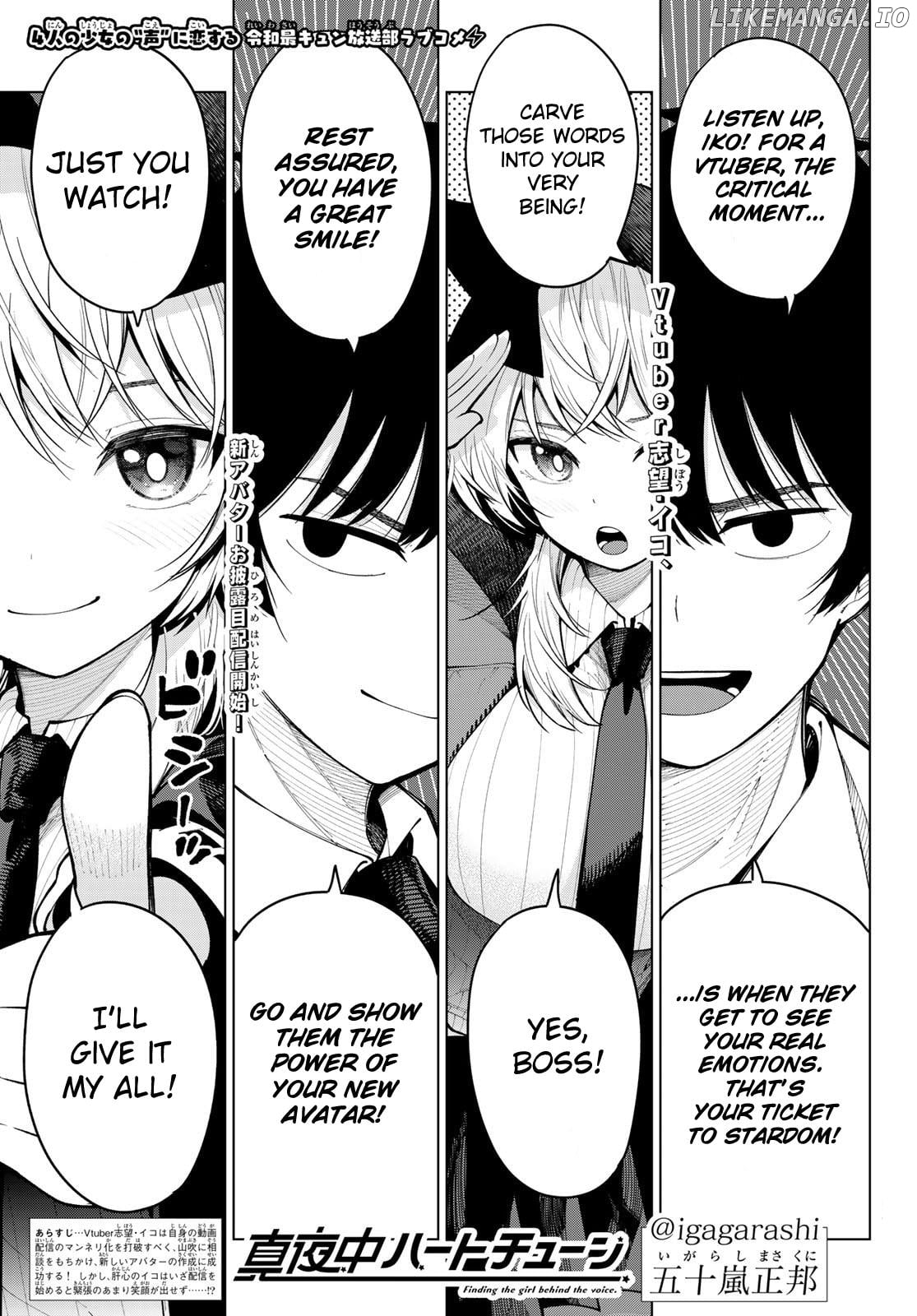 Tune In To The Midnight Heart chapter 8 - page 1