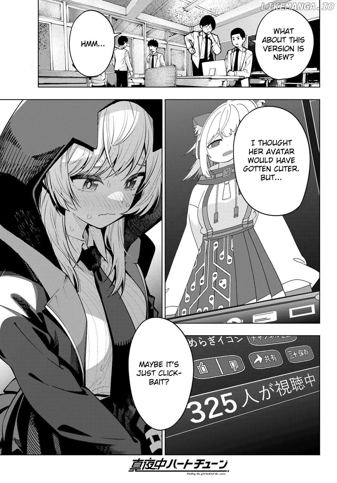 Tune In To The Midnight Heart chapter 8 - page 3