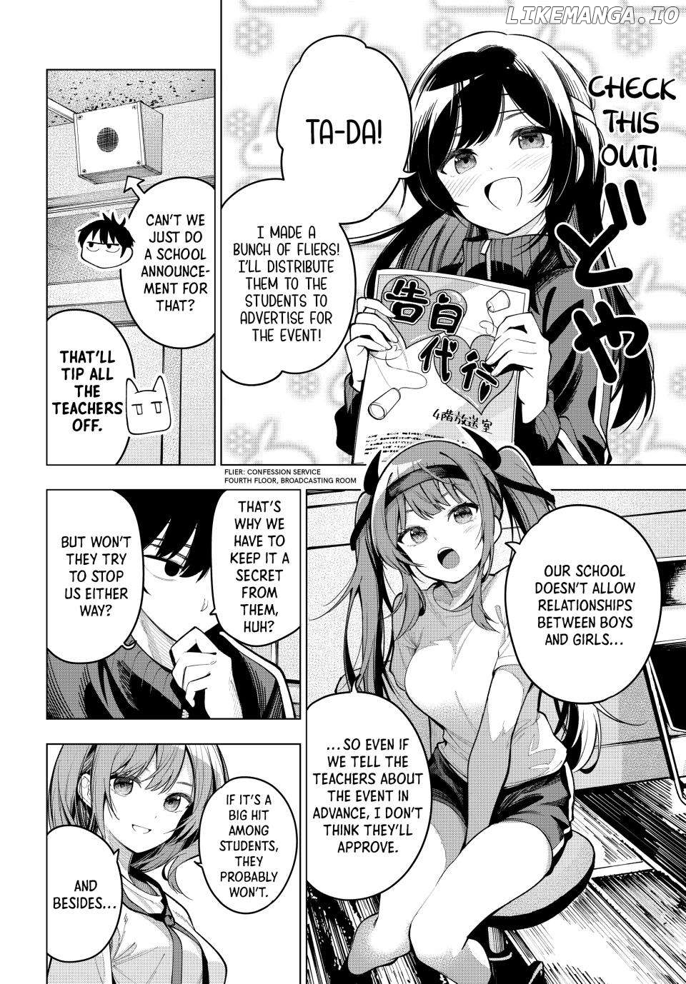 Tune In To The Midnight Heart chapter 11 - page 18