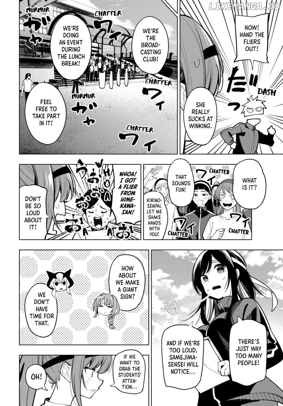 Tune In To The Midnight Heart chapter 12 - page 12