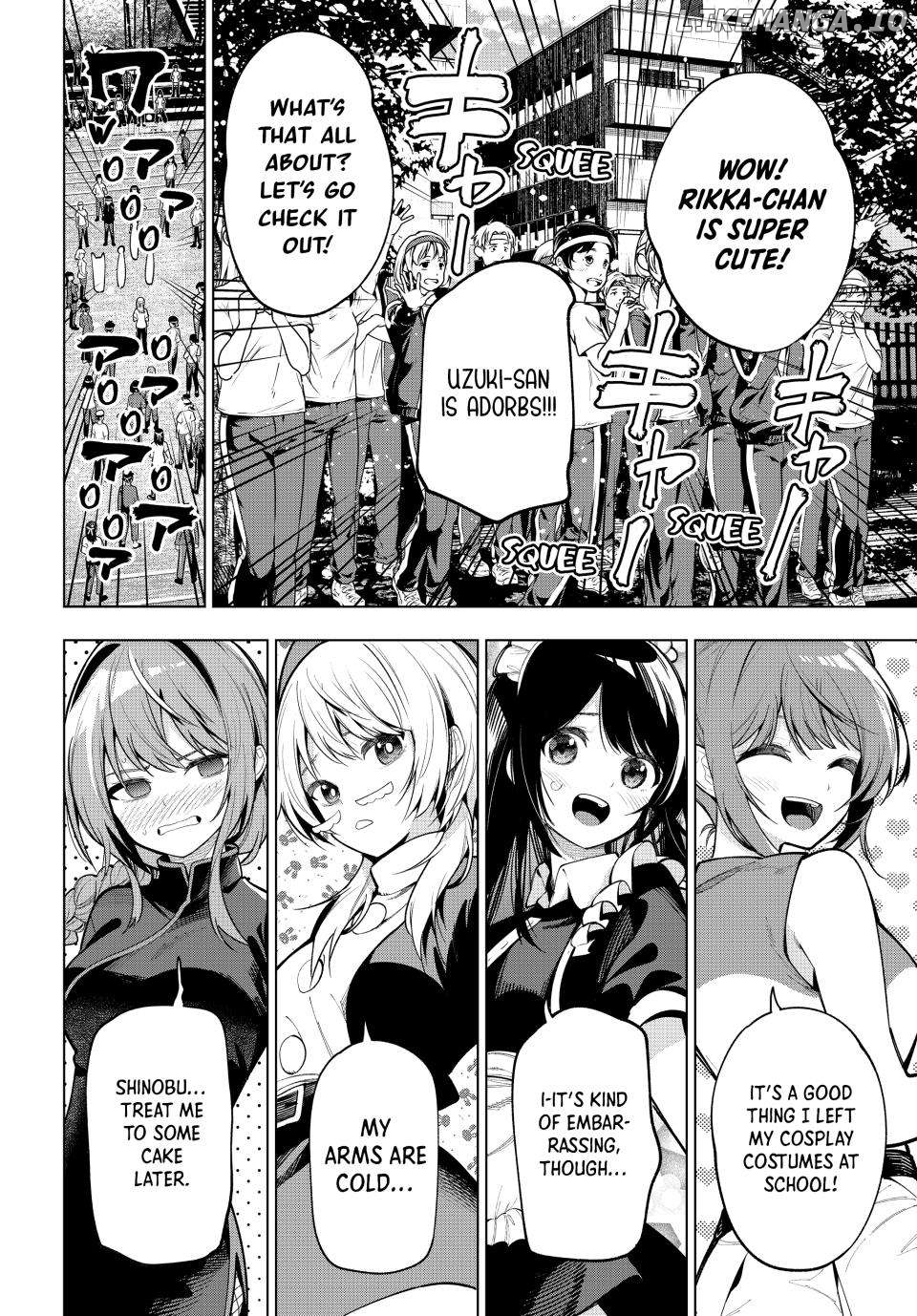 Tune In To The Midnight Heart chapter 12 - page 15