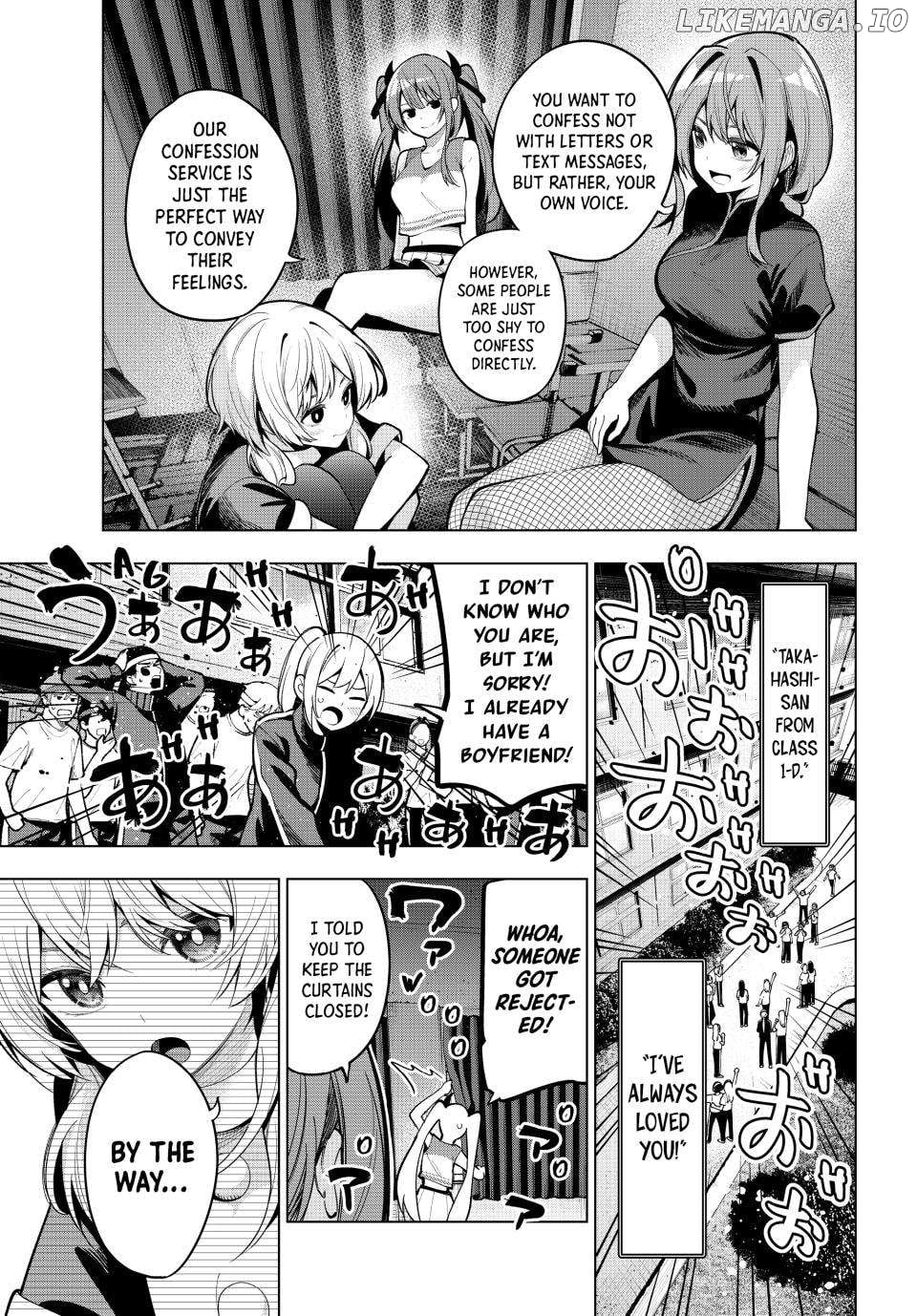 Tune In To The Midnight Heart chapter 13 - page 5