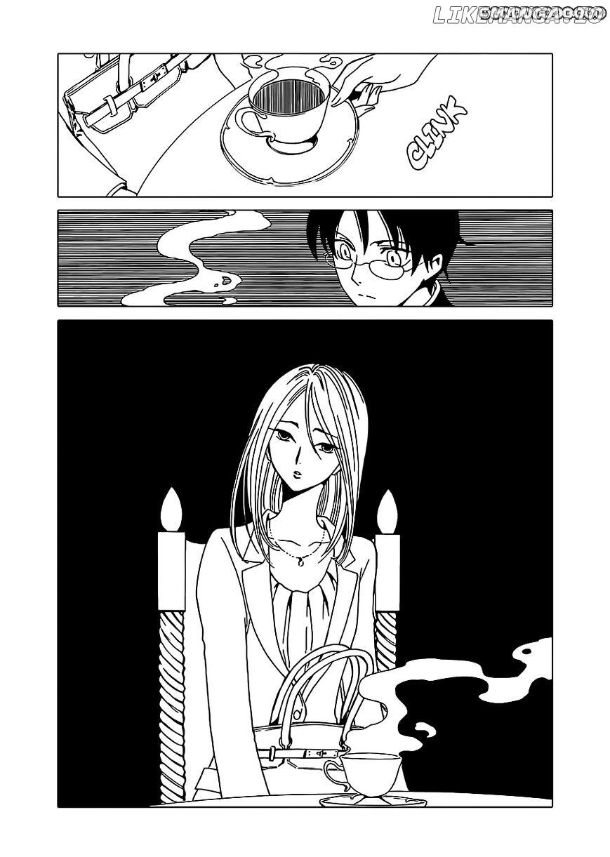 xxxHOLiC Rei chapter 2 - page 2