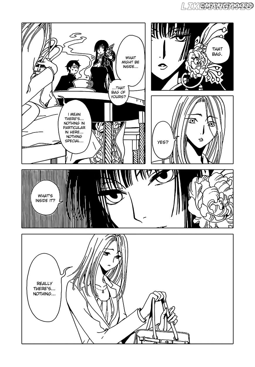xxxHOLiC Rei chapter 2 - page 4