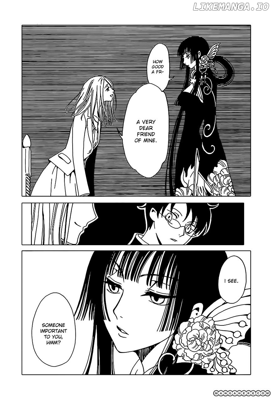 xxxHOLiC Rei chapter 2 - page 7