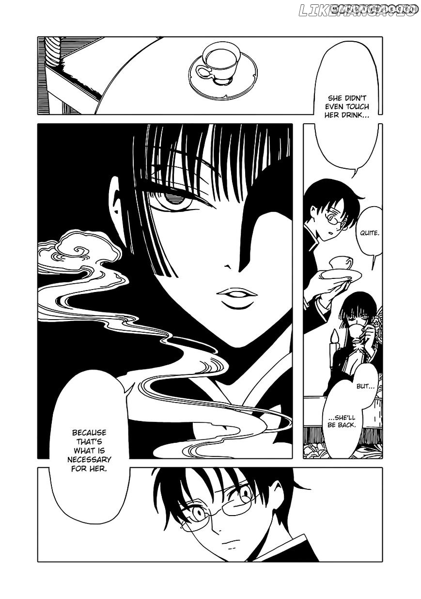 xxxHOLiC Rei chapter 2 - page 8