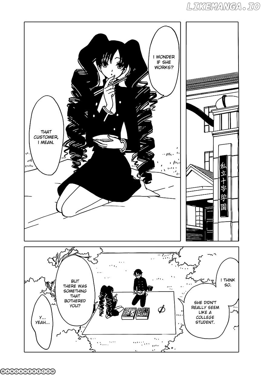 xxxHOLiC Rei chapter 2 - page 9