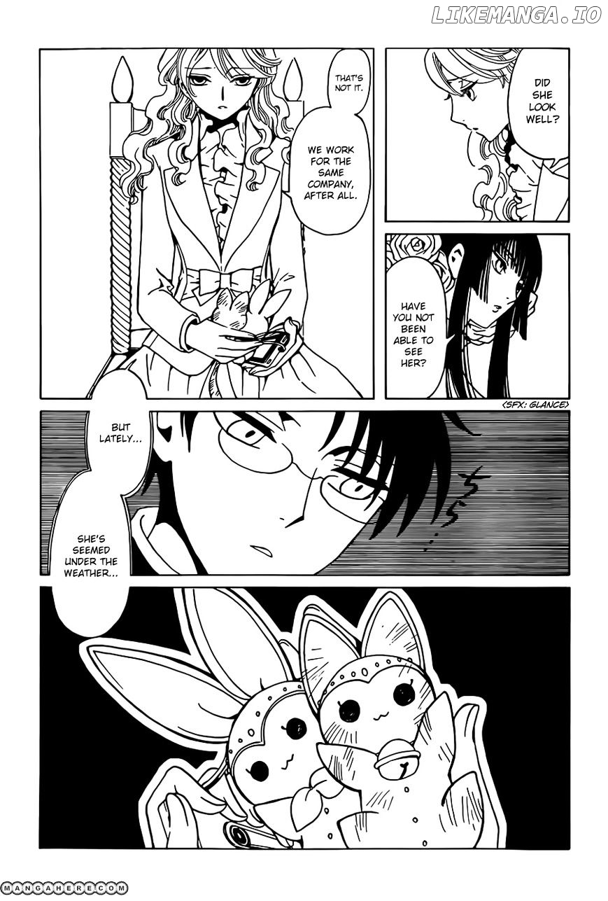 xxxHOLiC Rei chapter 3 - page 3