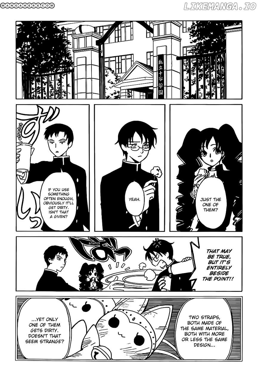 xxxHOLiC Rei chapter 3 - page 7