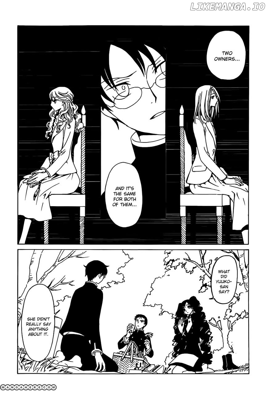 xxxHOLiC Rei chapter 3 - page 8