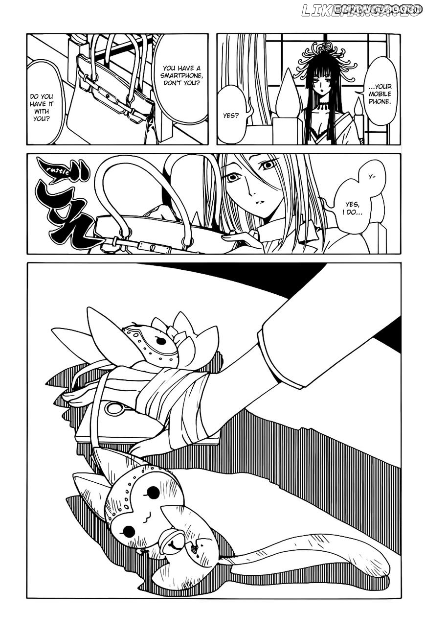xxxHOLiC Rei chapter 4 - page 3