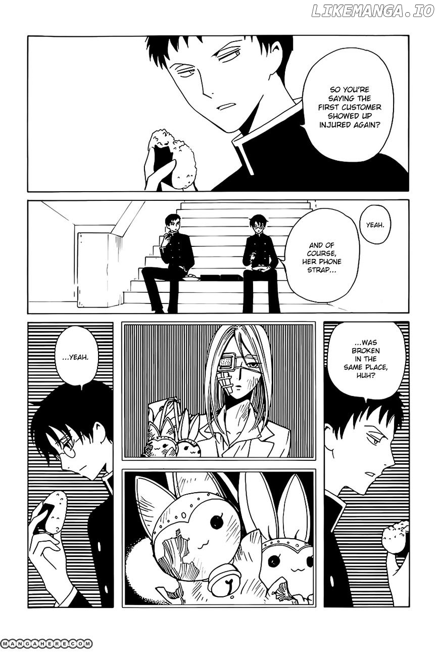 xxxHOLiC Rei chapter 5 - page 2