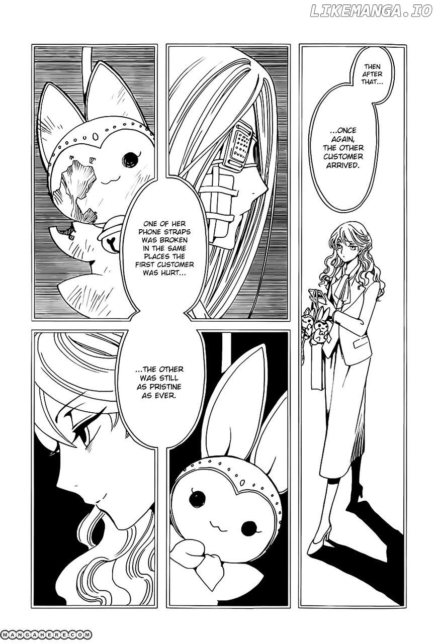 xxxHOLiC Rei chapter 5 - page 3