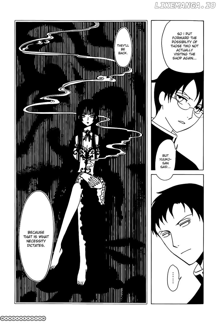 xxxHOLiC Rei chapter 5 - page 5