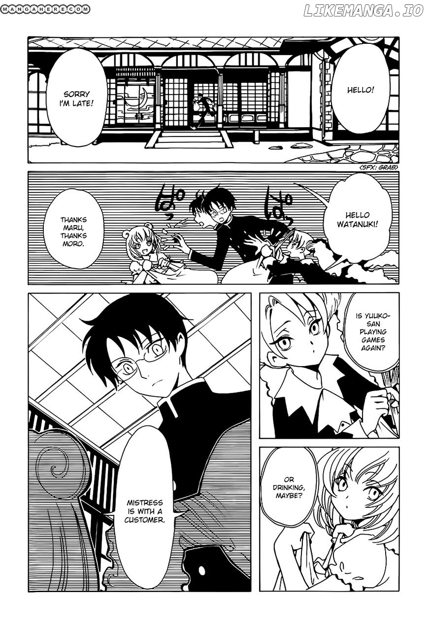 xxxHOLiC Rei chapter 5 - page 6