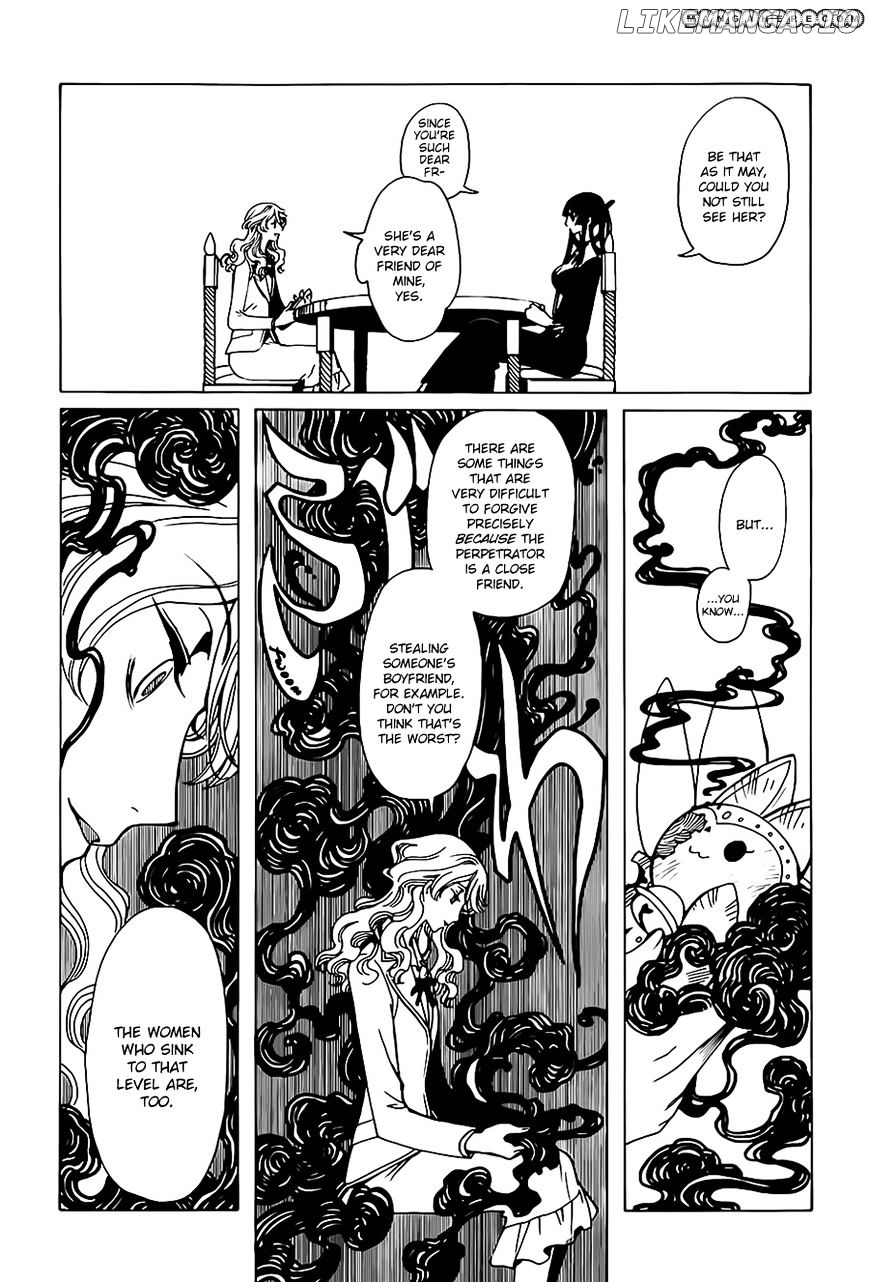 xxxHOLiC Rei chapter 5 - page 9