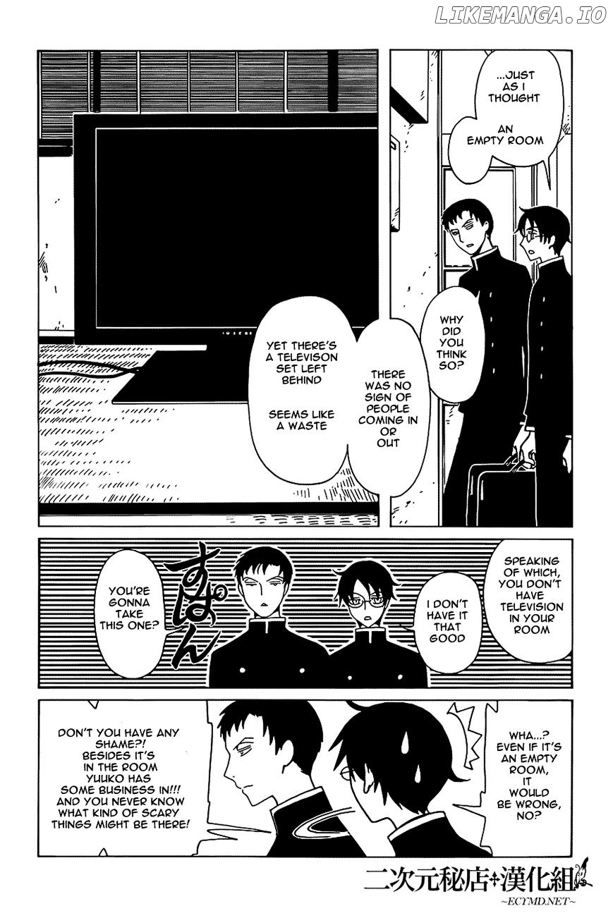 xxxHOLiC Rei chapter 8 - page 4