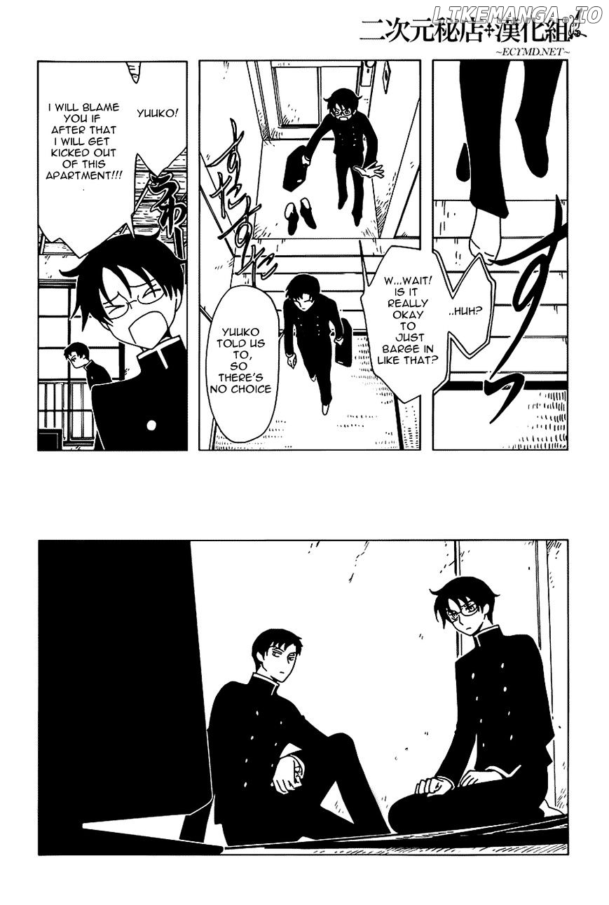 xxxHOLiC Rei chapter 8 - page 5