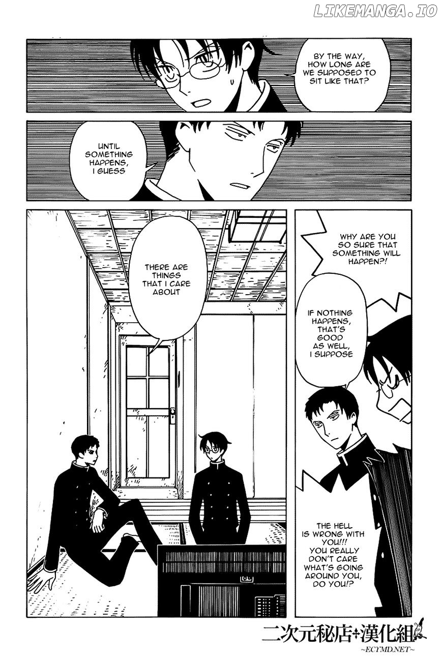 xxxHOLiC Rei chapter 8 - page 6