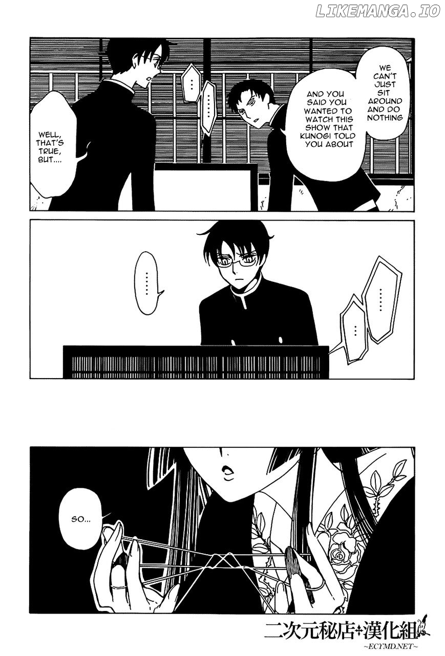 xxxHOLiC Rei chapter 8 - page 8