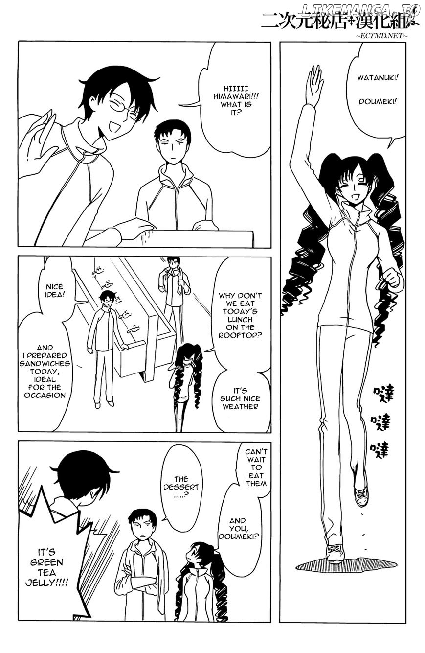 xxxHOLiC Rei chapter 9 - page 4
