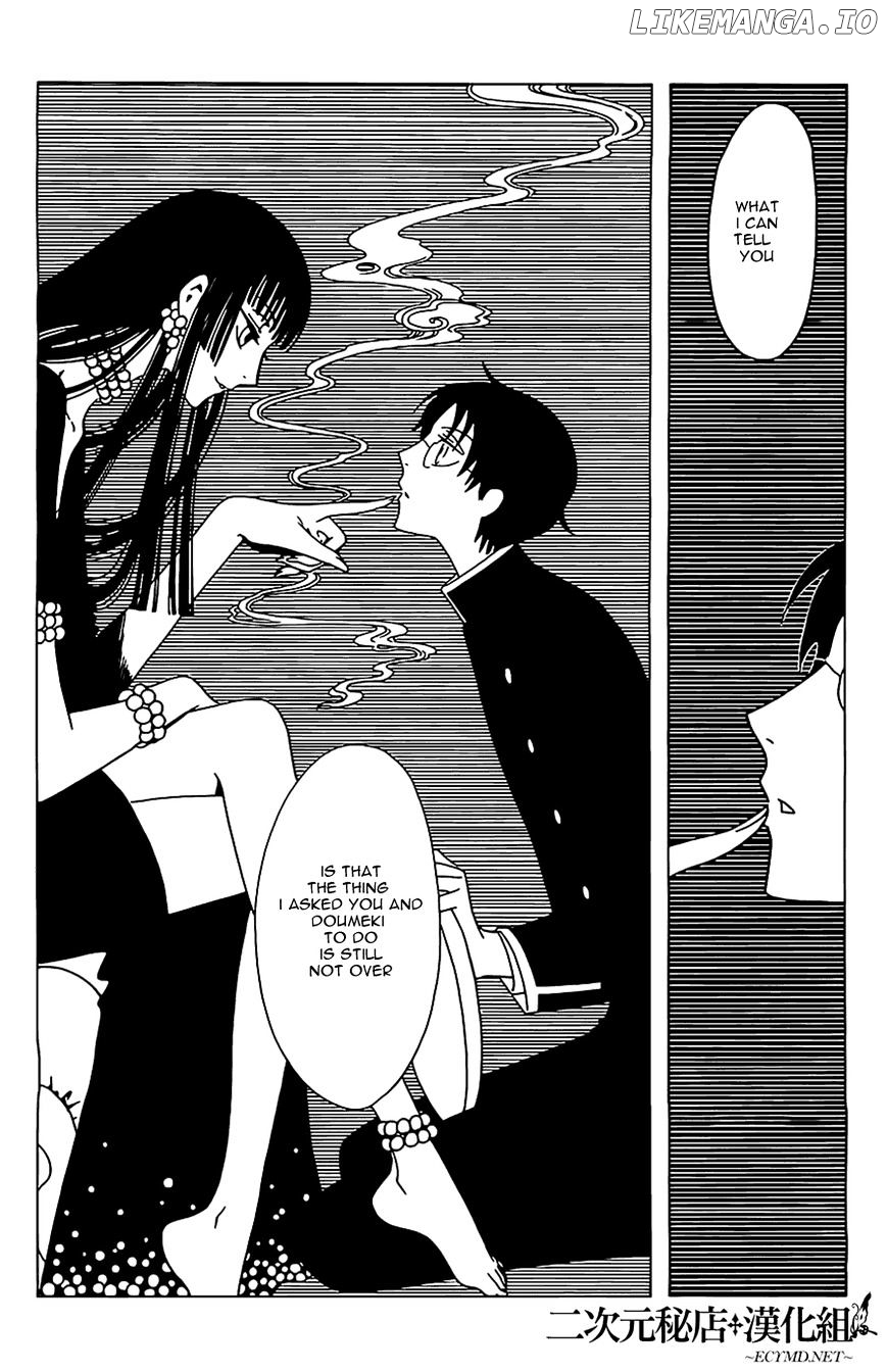 xxxHOLiC Rei chapter 9 - page 9