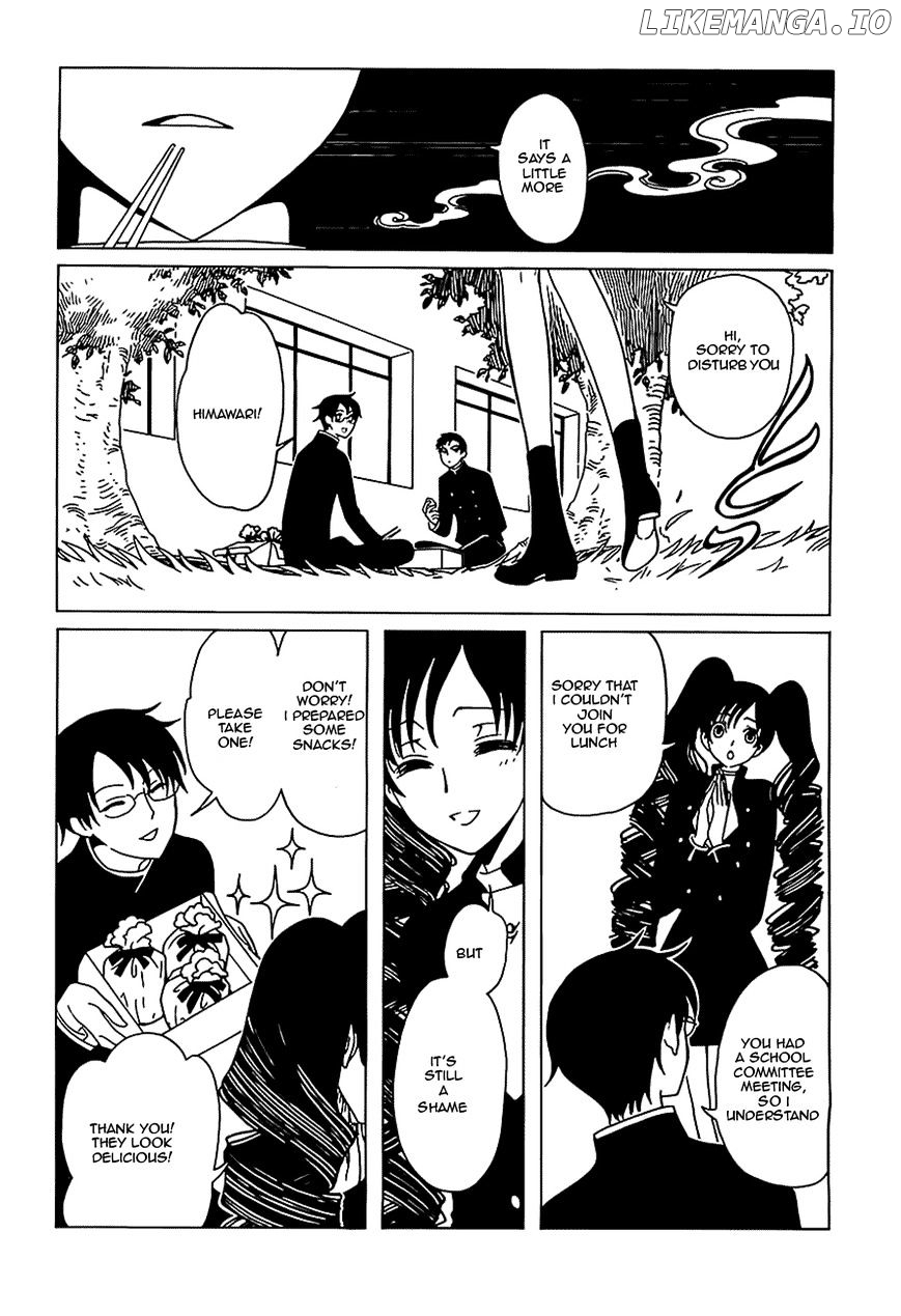 xxxHOLiC Rei chapter 10 - page 3