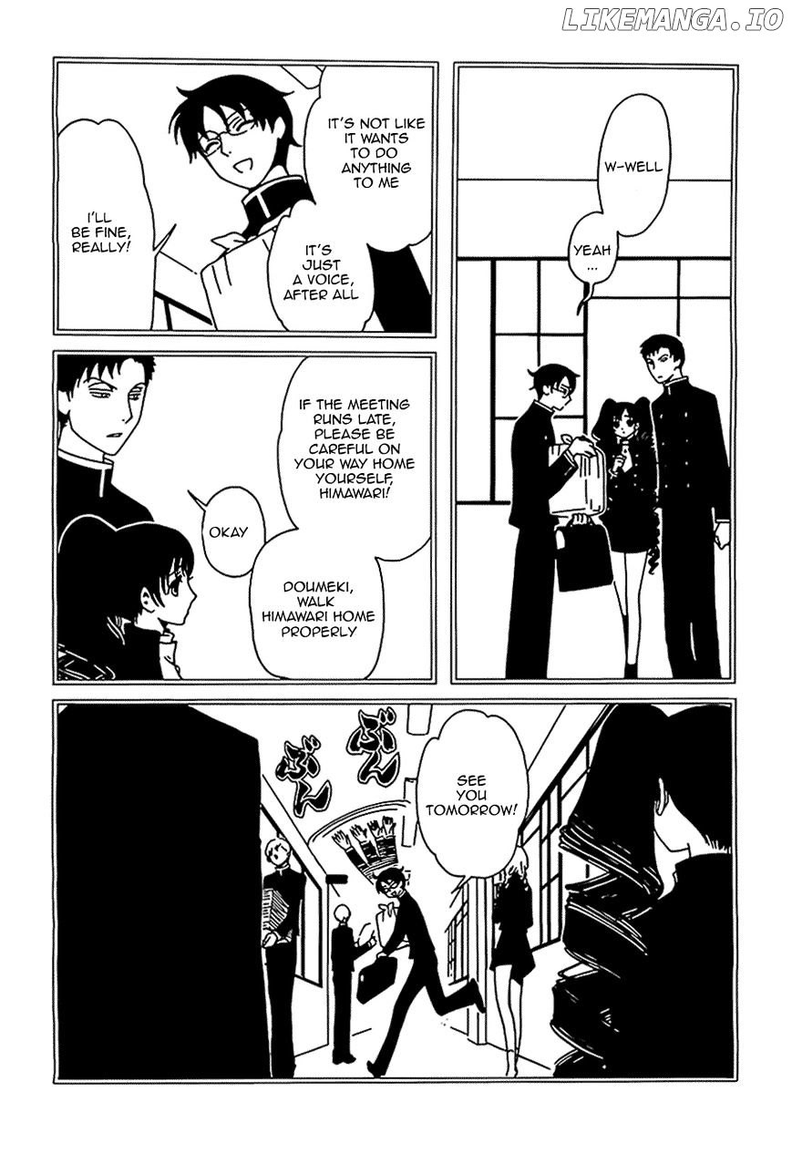 xxxHOLiC Rei chapter 10 - page 9