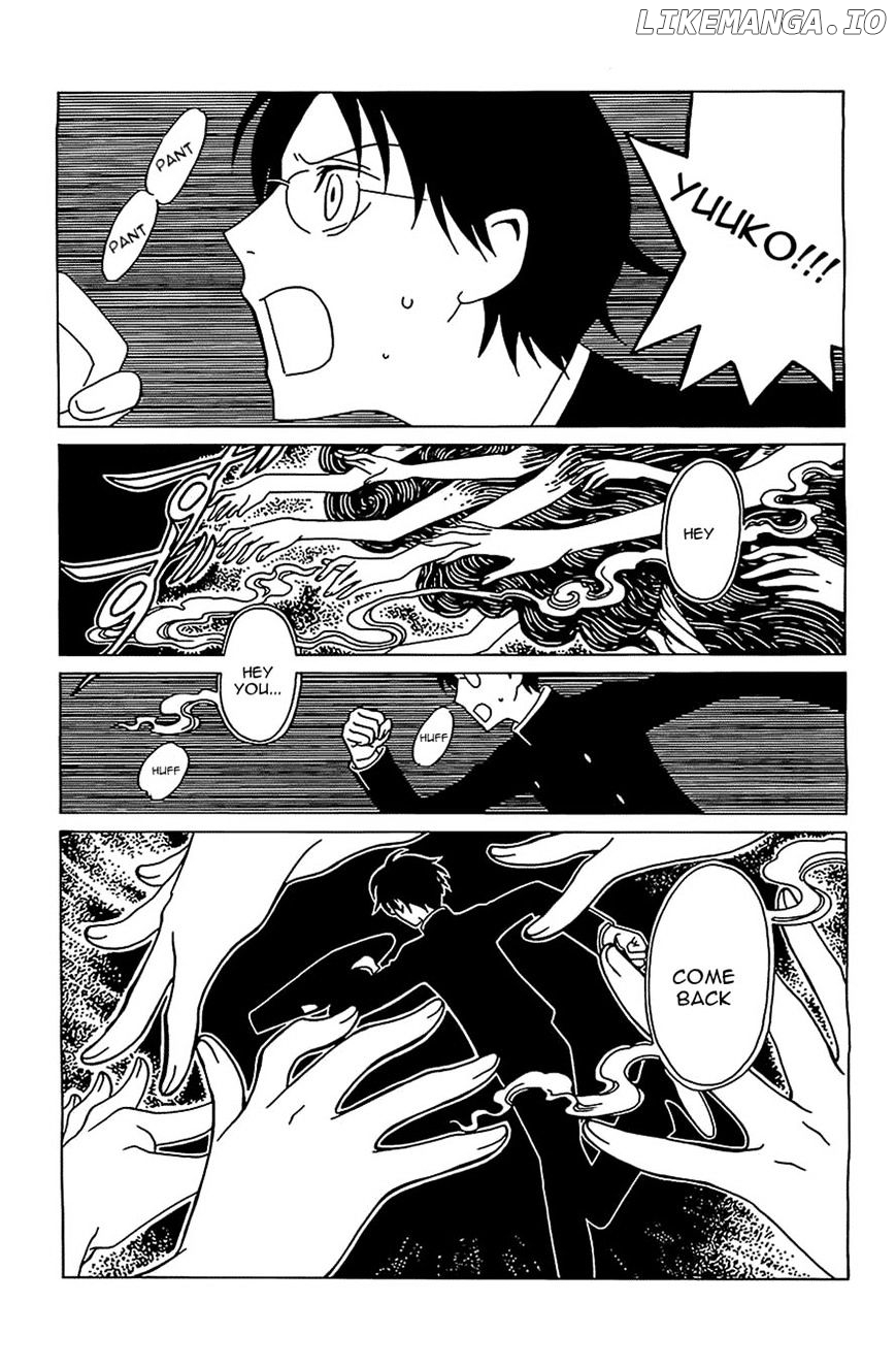 xxxHOLiC Rei chapter 11 - page 4