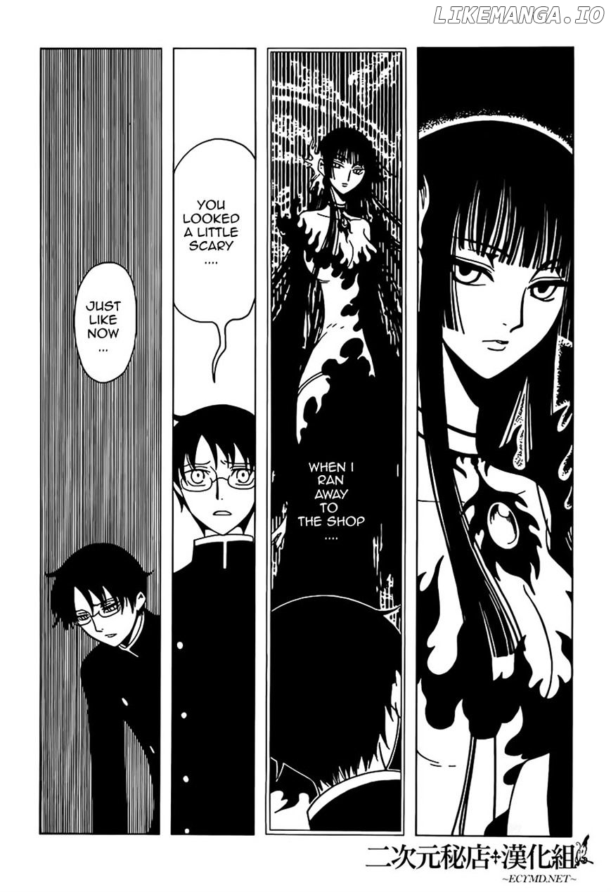 xxxHOLiC Rei chapter 12 - page 3