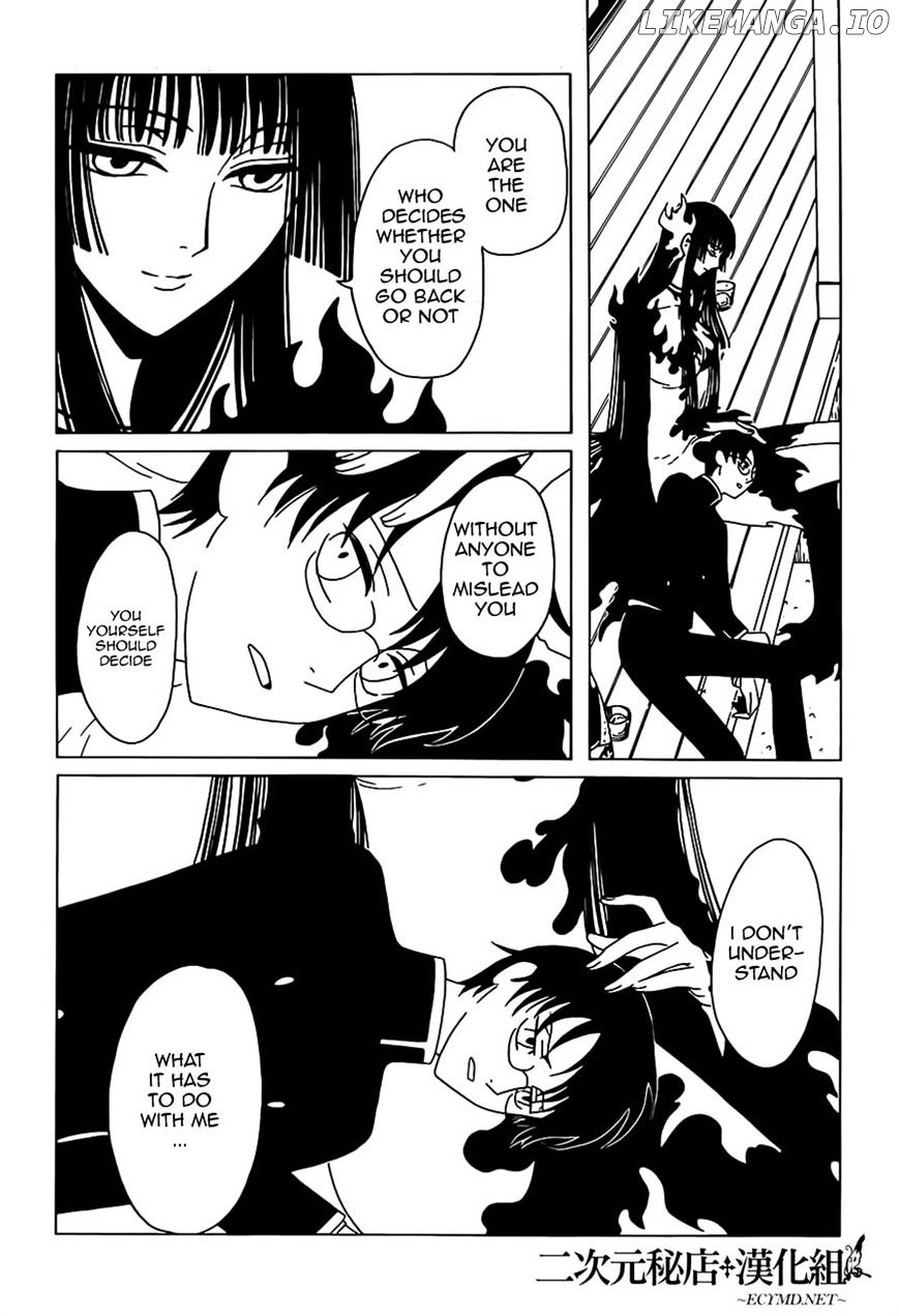 xxxHOLiC Rei chapter 12 - page 5