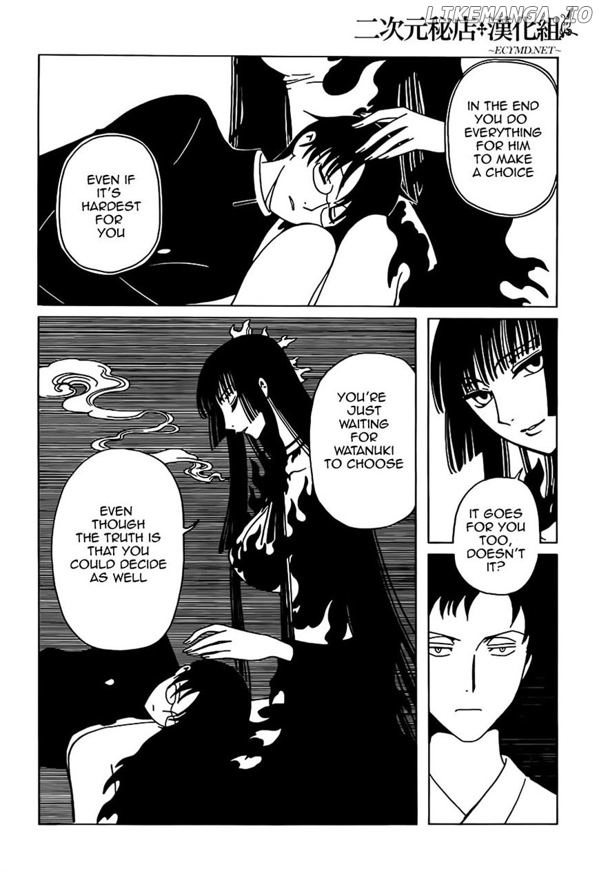 xxxHOLiC Rei chapter 12 - page 8
