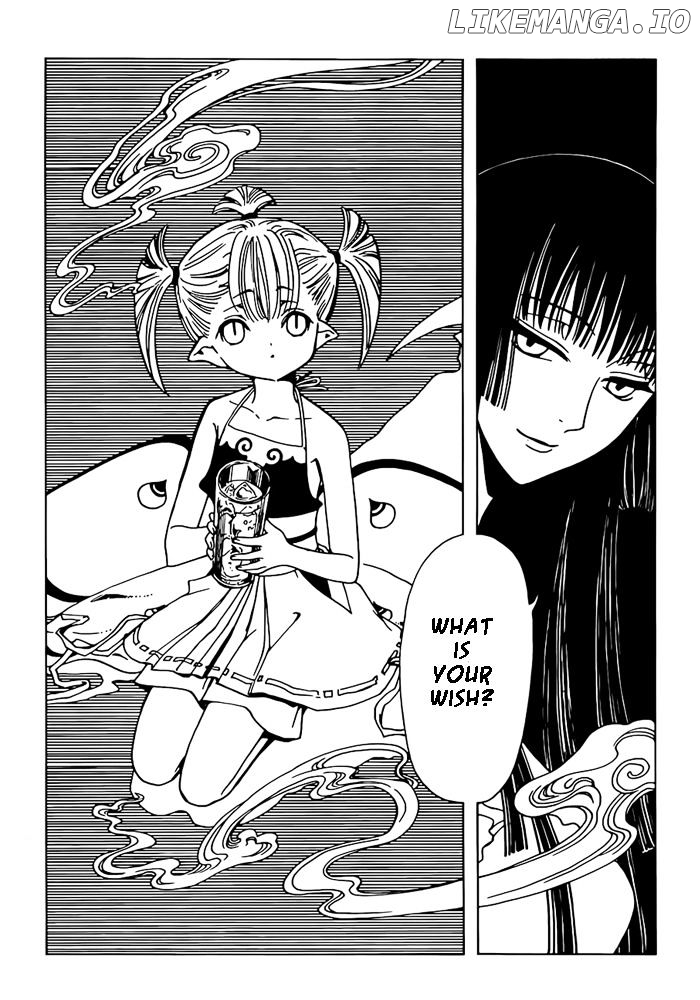 xxxHOLiC Rei chapter 13 - page 18