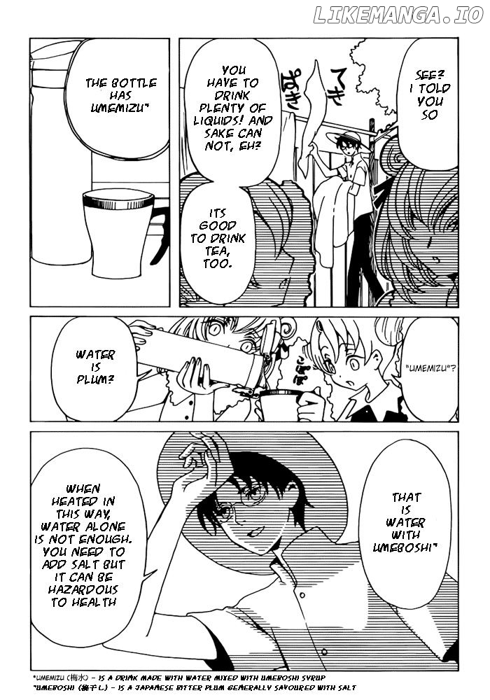 xxxHOLiC Rei chapter 13 - page 4
