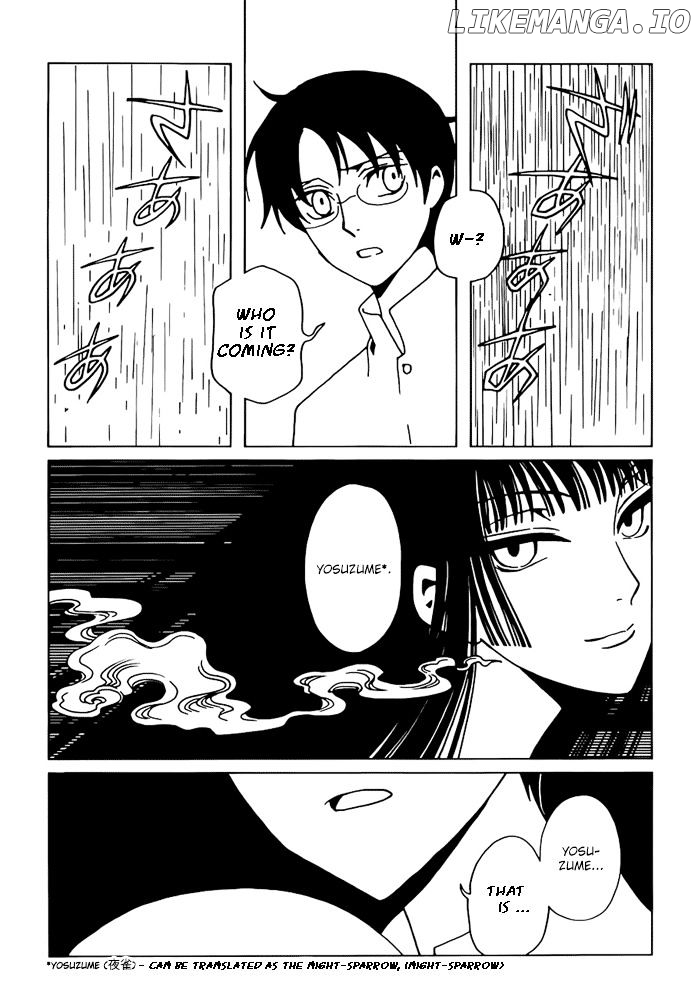 xxxHOLiC Rei chapter 13 - page 8