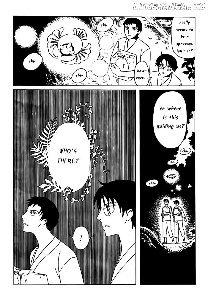 xxxHOLiC Rei chapter 15 - page 8