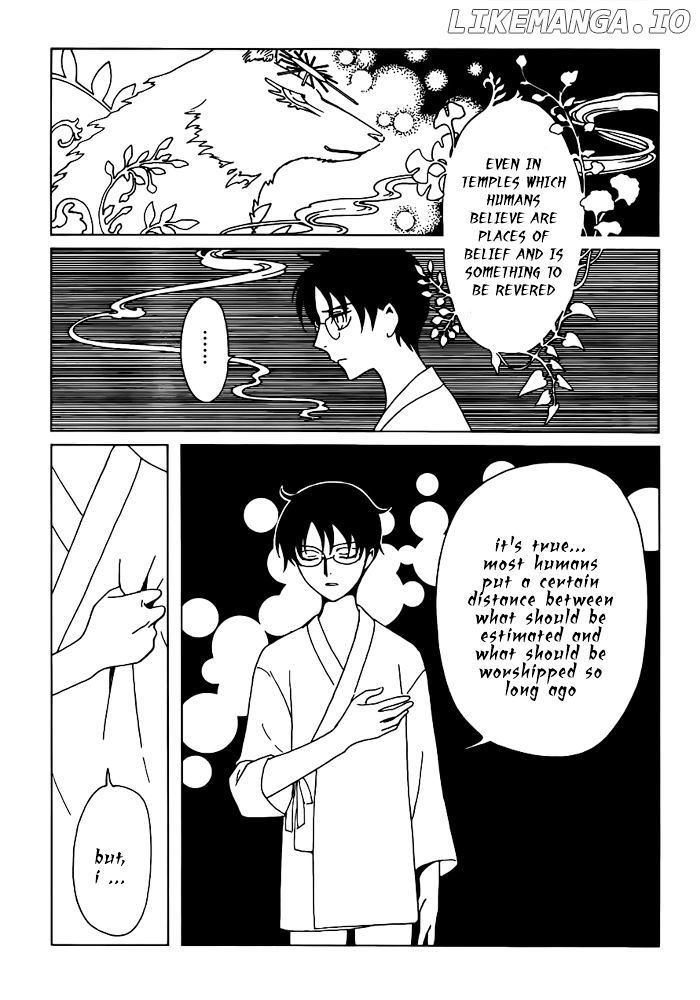 xxxHOLiC Rei chapter 16 - page 10