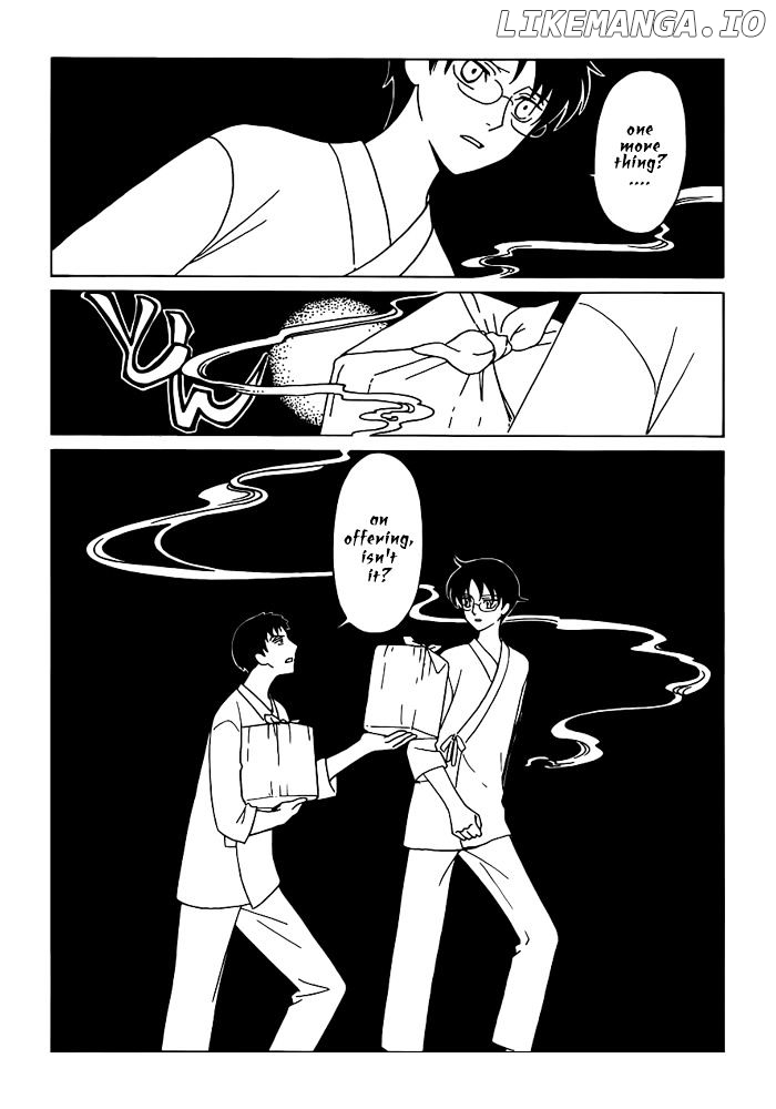xxxHOLiC Rei chapter 16 - page 13