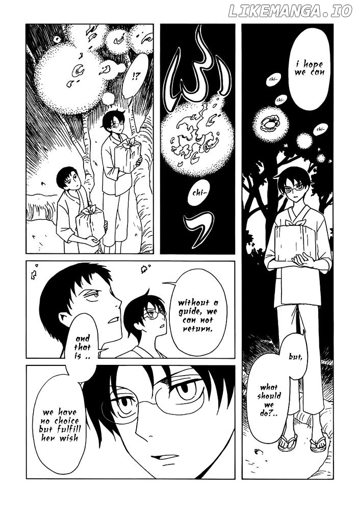 xxxHOLiC Rei chapter 16 - page 4