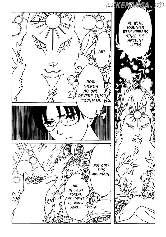 xxxHOLiC Rei chapter 16 - page 9
