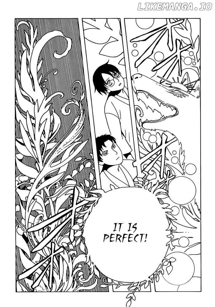 xxxHOLiC Rei chapter 17 - page 5