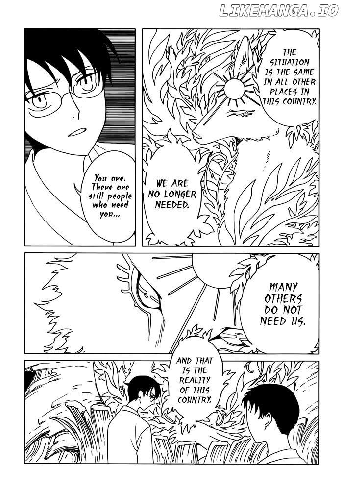 xxxHOLiC Rei chapter 17 - page 8