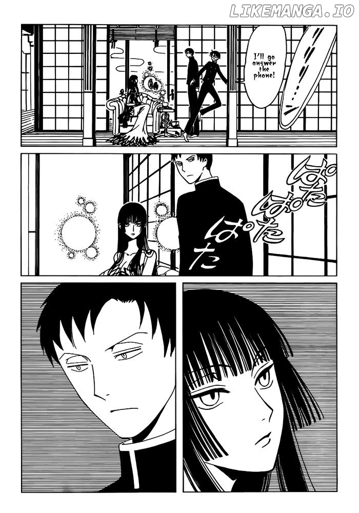xxxHOLiC Rei chapter 20 - page 4