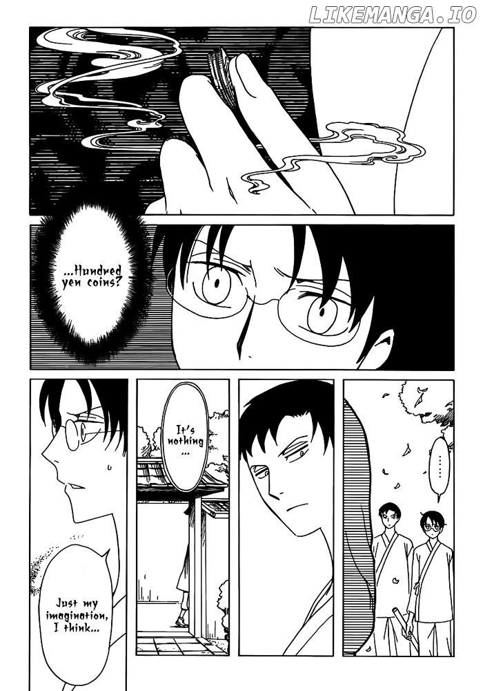 xxxHOLiC Rei chapter 20 - page 9
