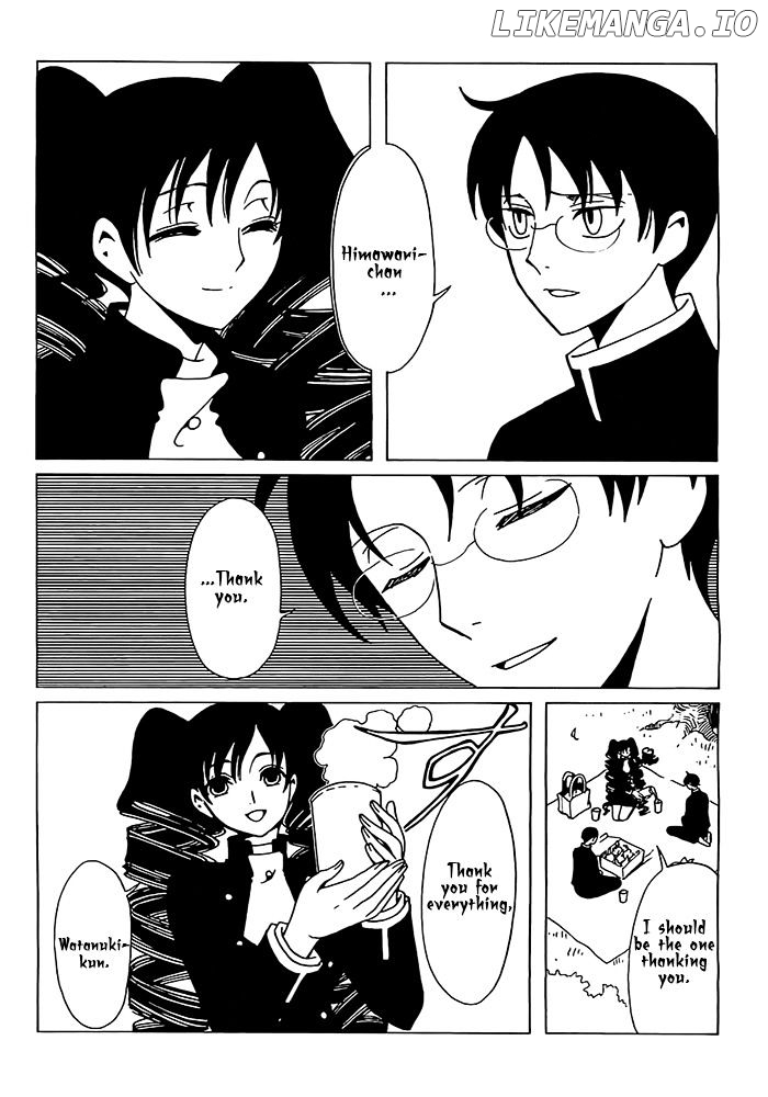 xxxHOLiC Rei chapter 22 - page 2